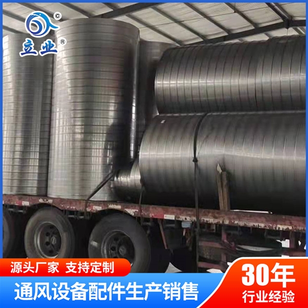 鍍鋅螺旋風管發貨