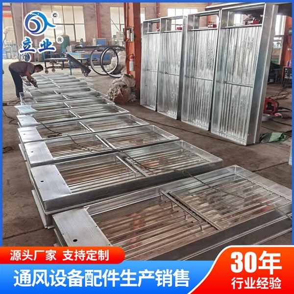 正壓送風口生產廠家